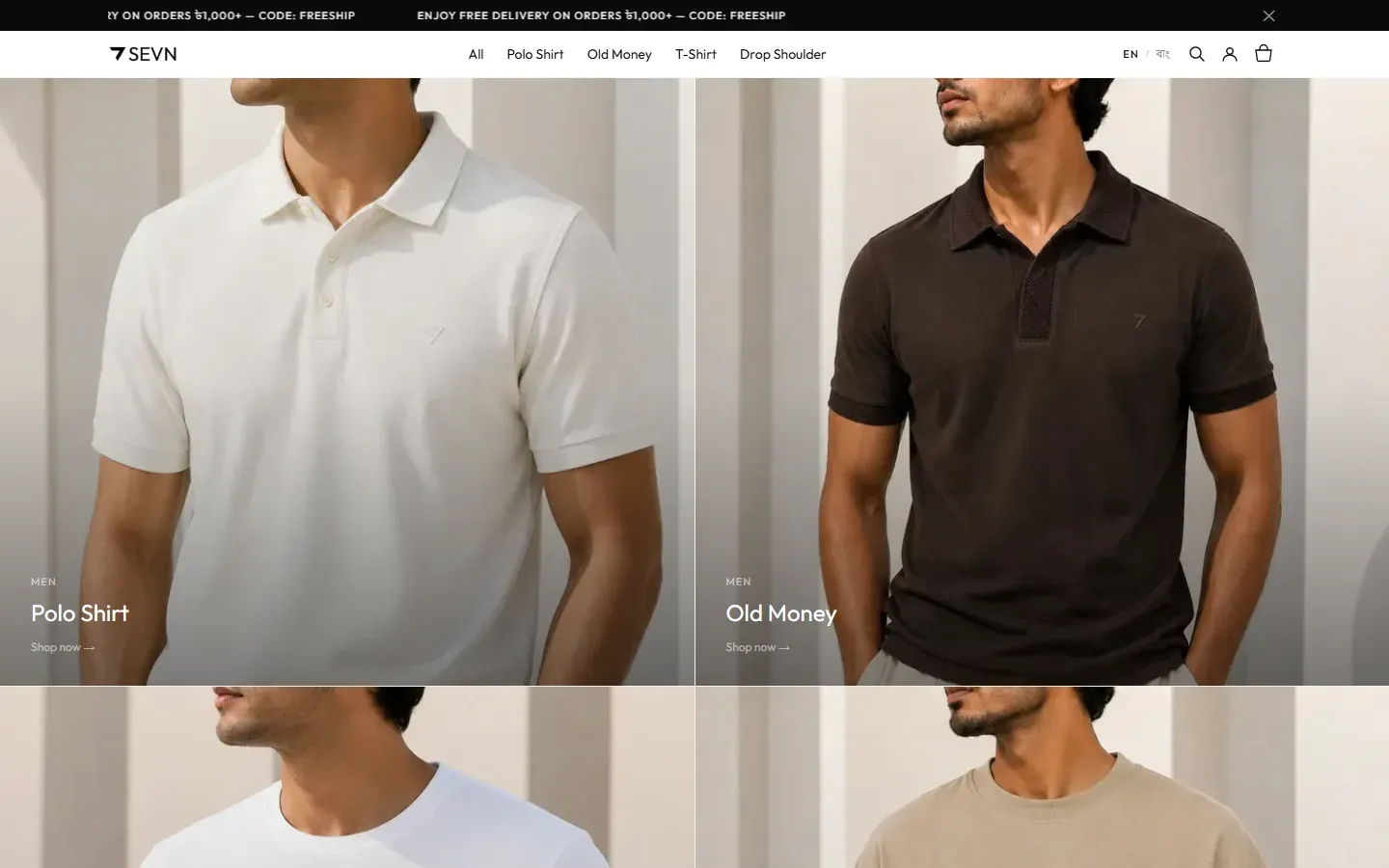 Screenshot of SEVN — Fashion E-commerce Platform